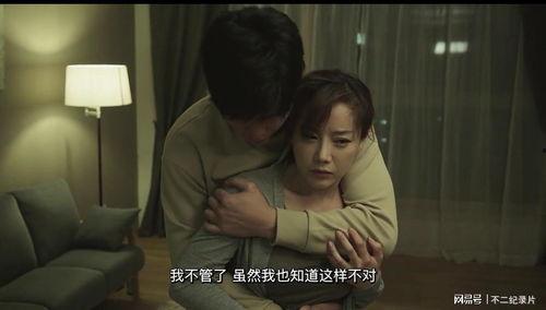 电影韩国r级在线观看,韩国R级电影在线观影指南